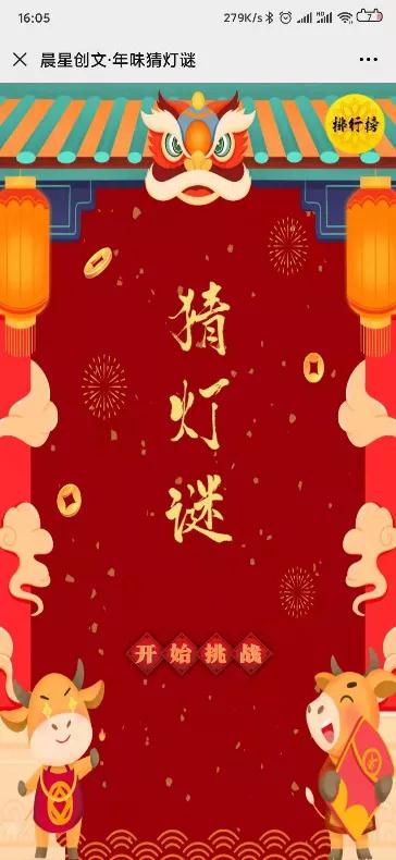 微信图片_20210219153652 微信图片_20210219153652.jpg