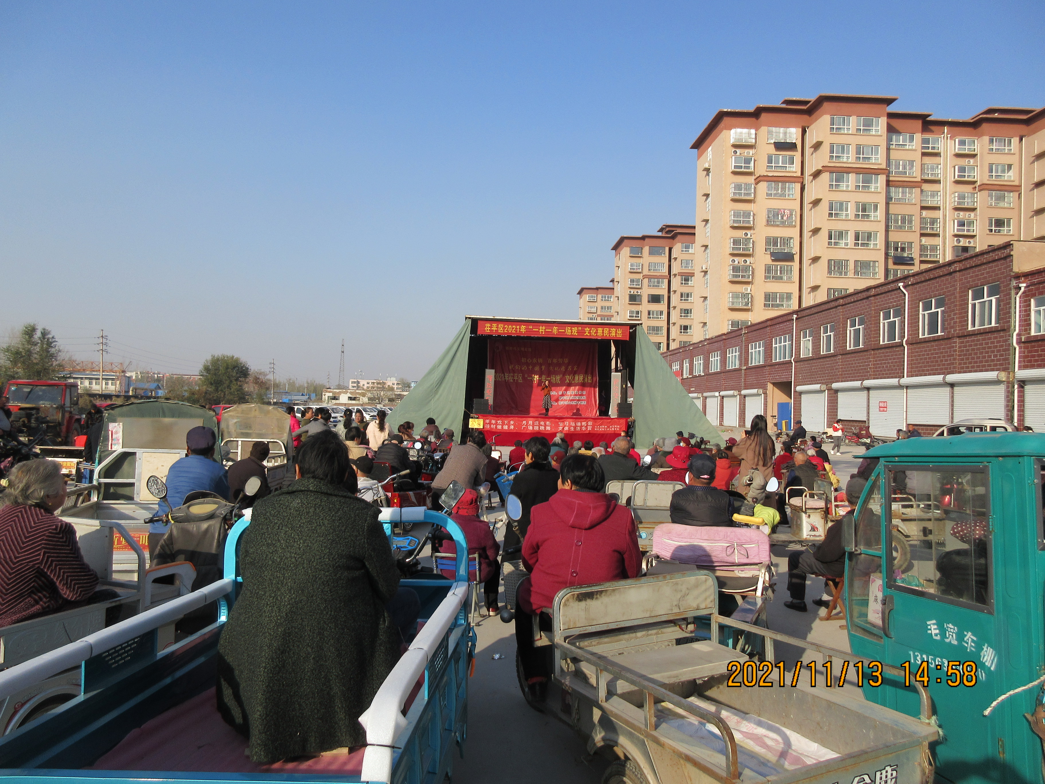 IMG_1848.jpg
