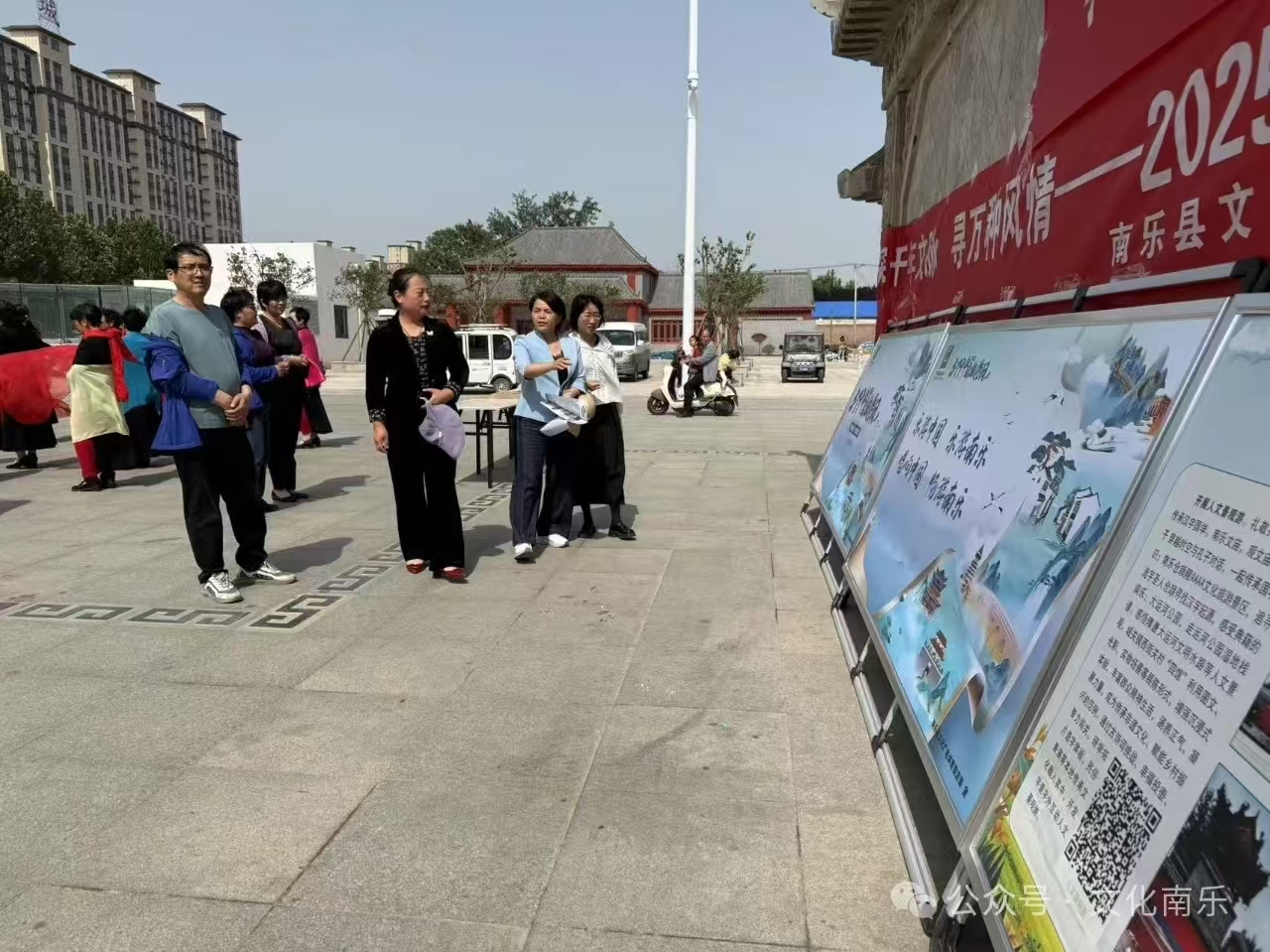 微信图片_20250605155400 微信图片_20250605155400.jpg