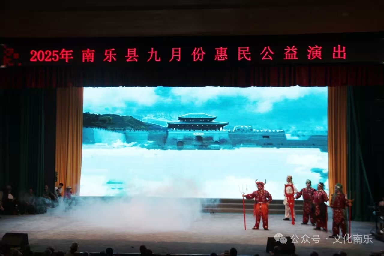 微信图片_20251110093449_533_258 微信图片_20251110093449_533_258.jpg