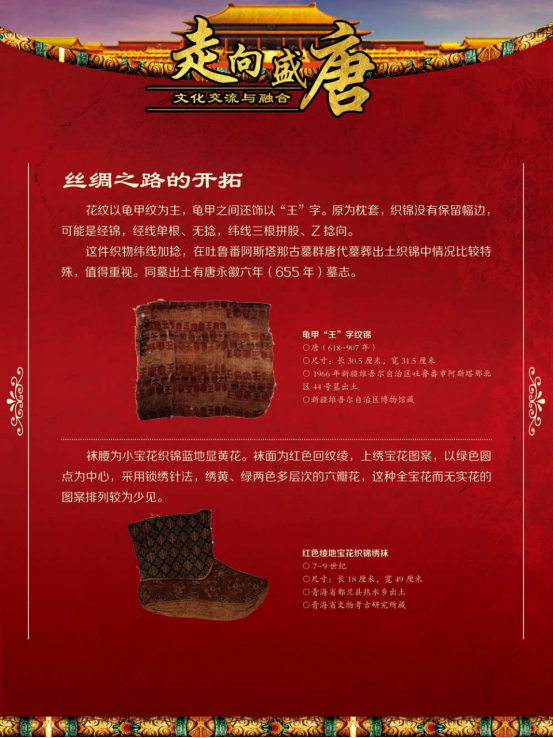 image image.png?v=1773490726758