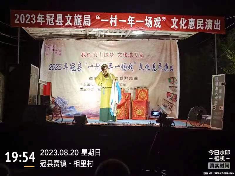 微信图片_20230821151128.jpg