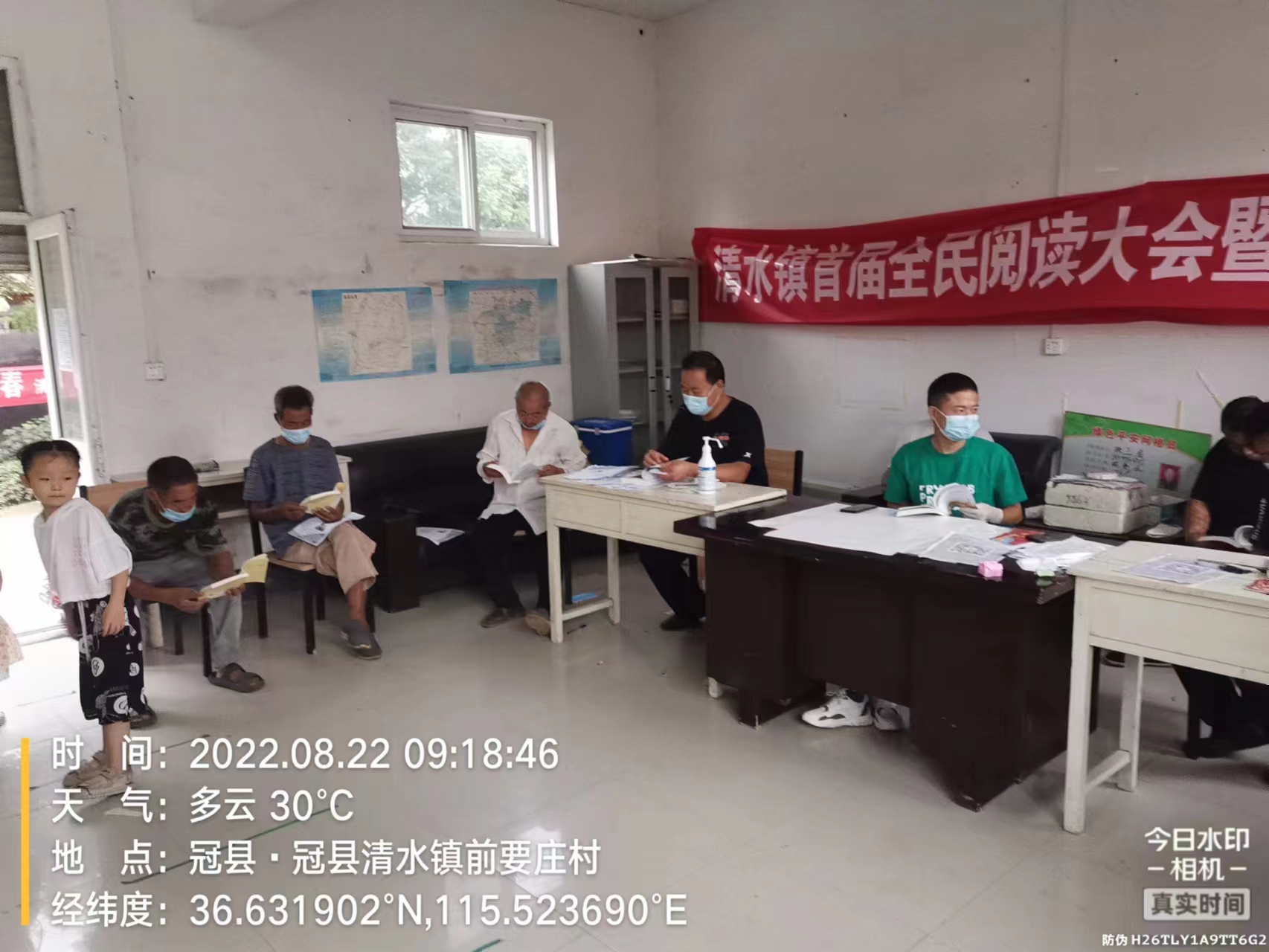 微信图片_202208261553381 微信图片_202208261553381.jpg