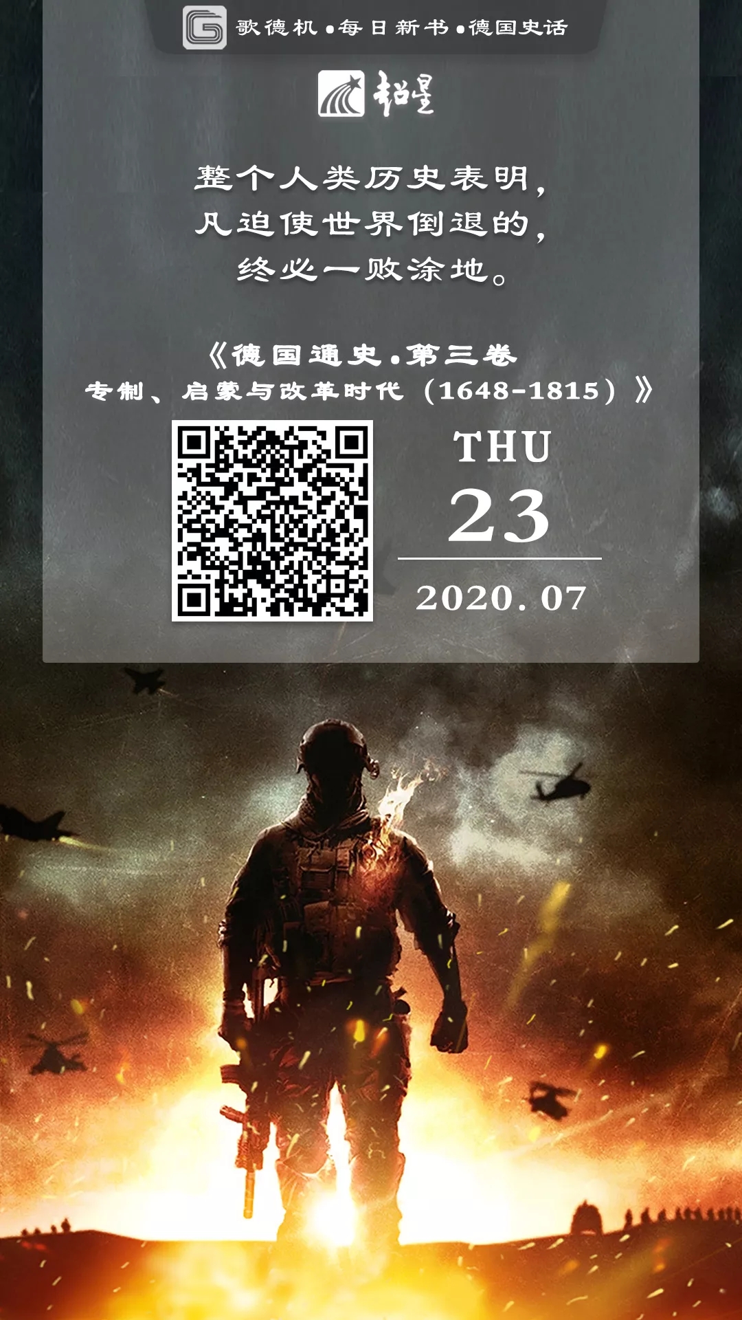 3b6071c65a2cbf659dc005e28feae884-sz_594694.webp 3b6071c65a2cbf659dc005e28feae884-sz_594694.webp.jpg?v=1765701072410