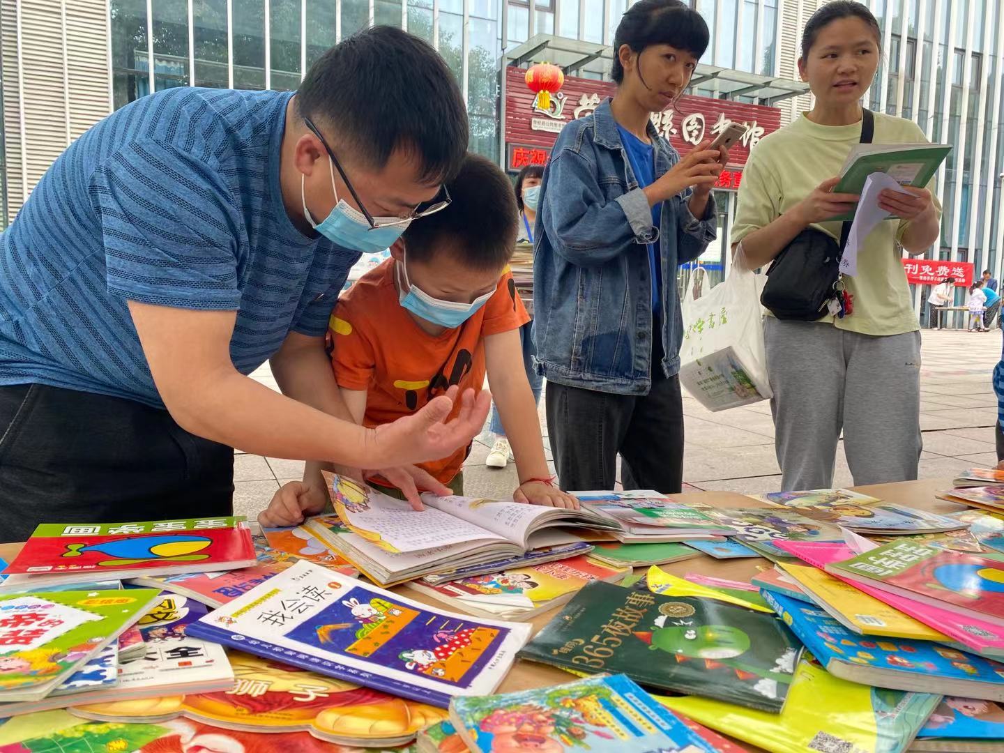 微信图片_20210601152055 微信图片_20210601152055.jpg