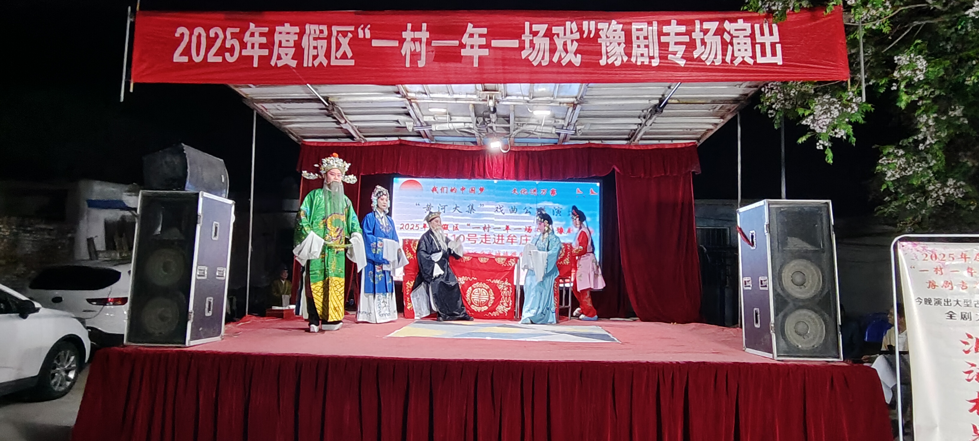 微信图片_20250512085711.jpg