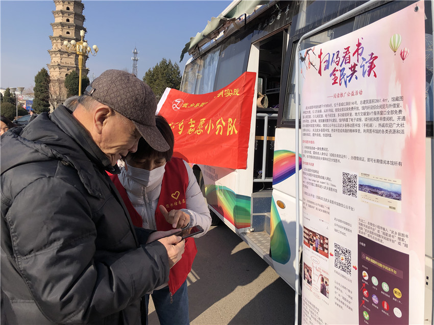 微信图片_20201205151948 微信图片_20201205151948.jpg?v=1762324023631