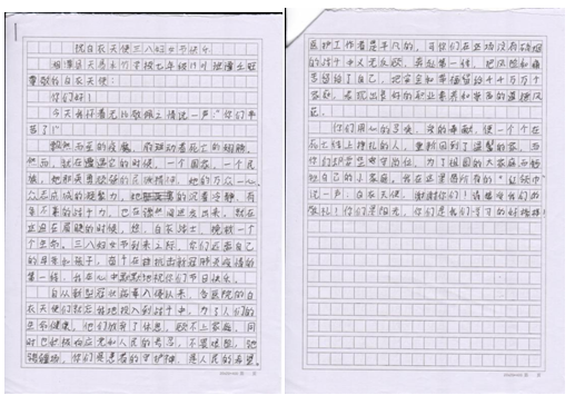 微信截图_20201202171105 微信截图_20201202171105.png?v=1764811240755