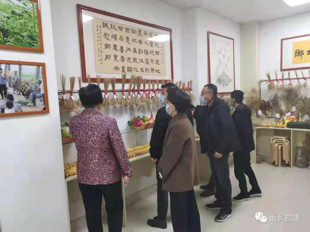 微信图片_20210409163344