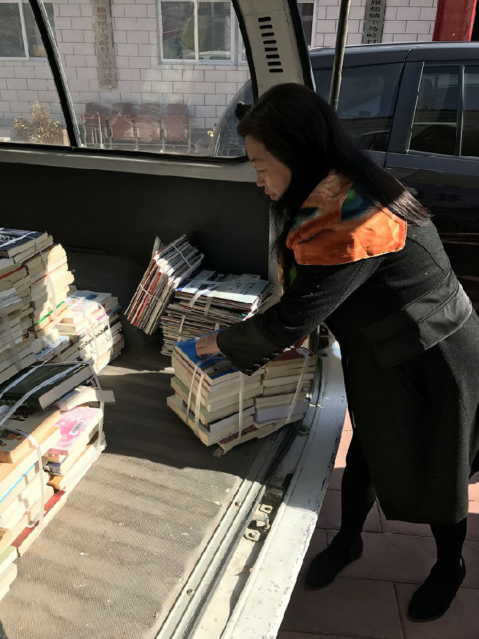 QQ图片20171106115454.jpg?v=1764283170234