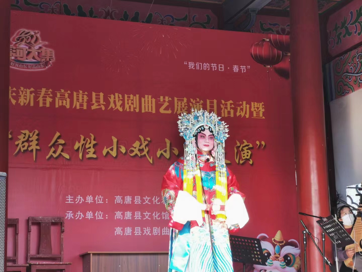 2013.1.30.jpg