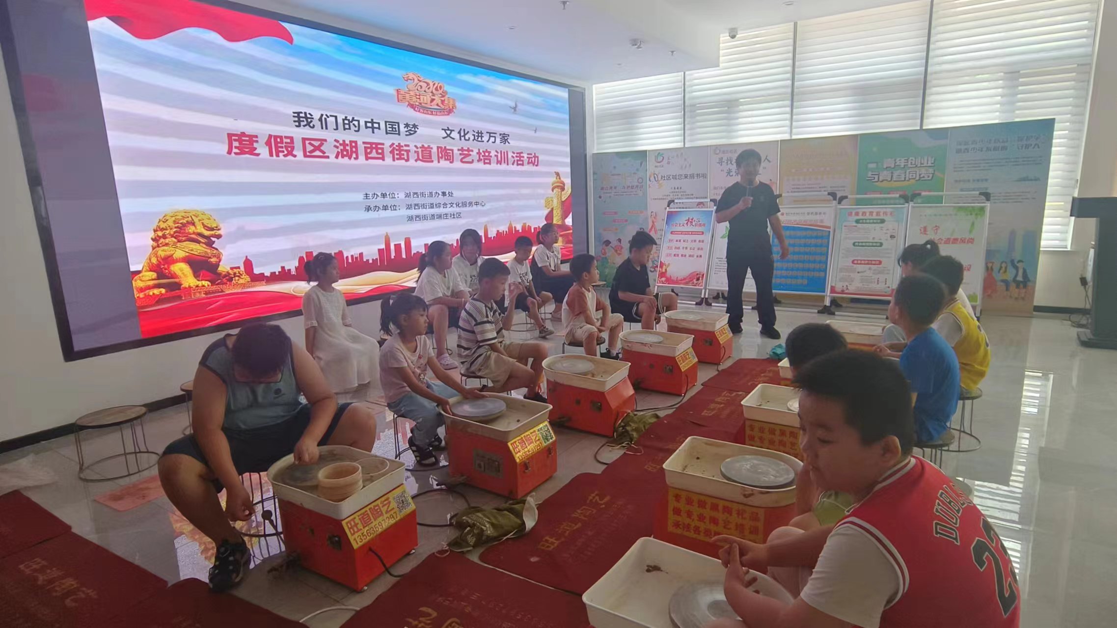微信图片_202407241608241 微信图片_202407241608241.jpg