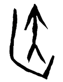 pagenumber_ebook=29,pagenumber_book=20