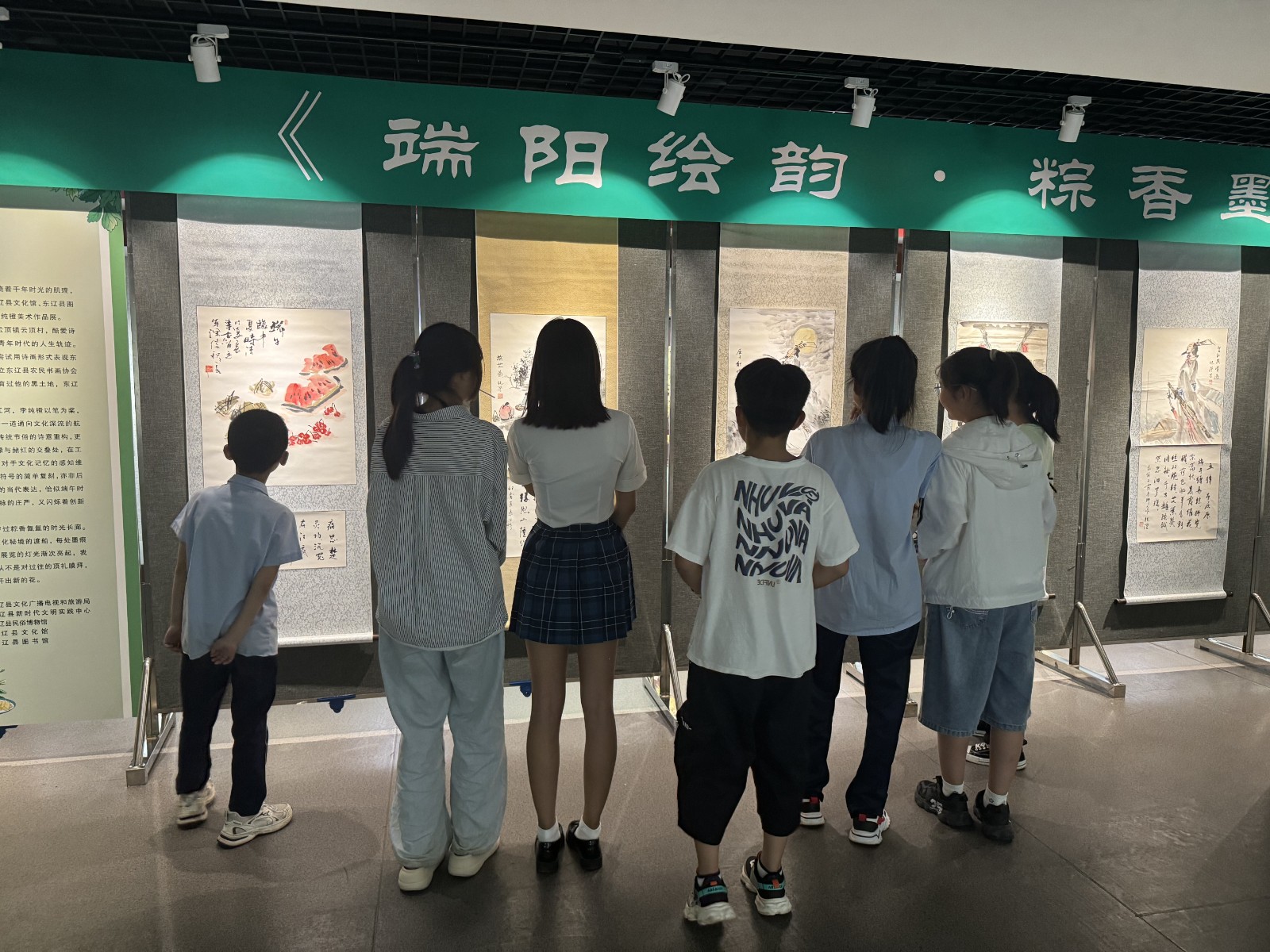 微信图片_20250611153742jpg