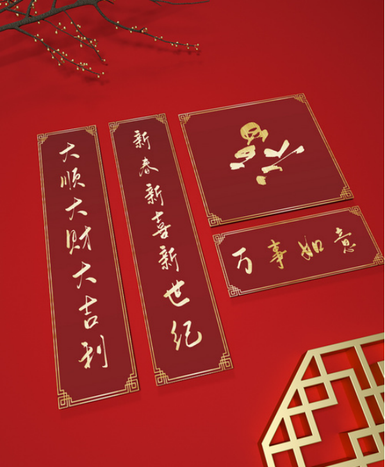 图片1.png?v=1746901073712