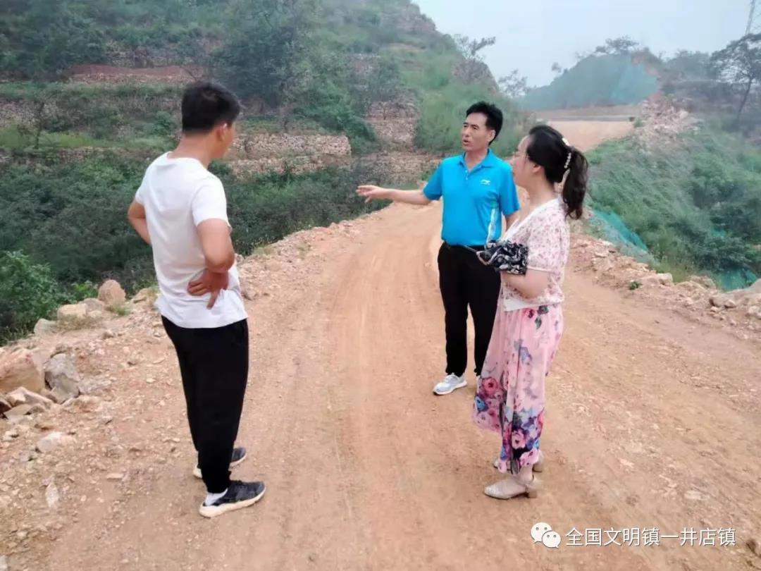 微信图片_20210727092450