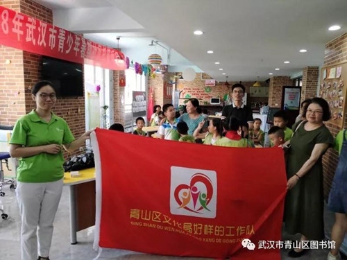 20180717103710 20180717103710.jpg