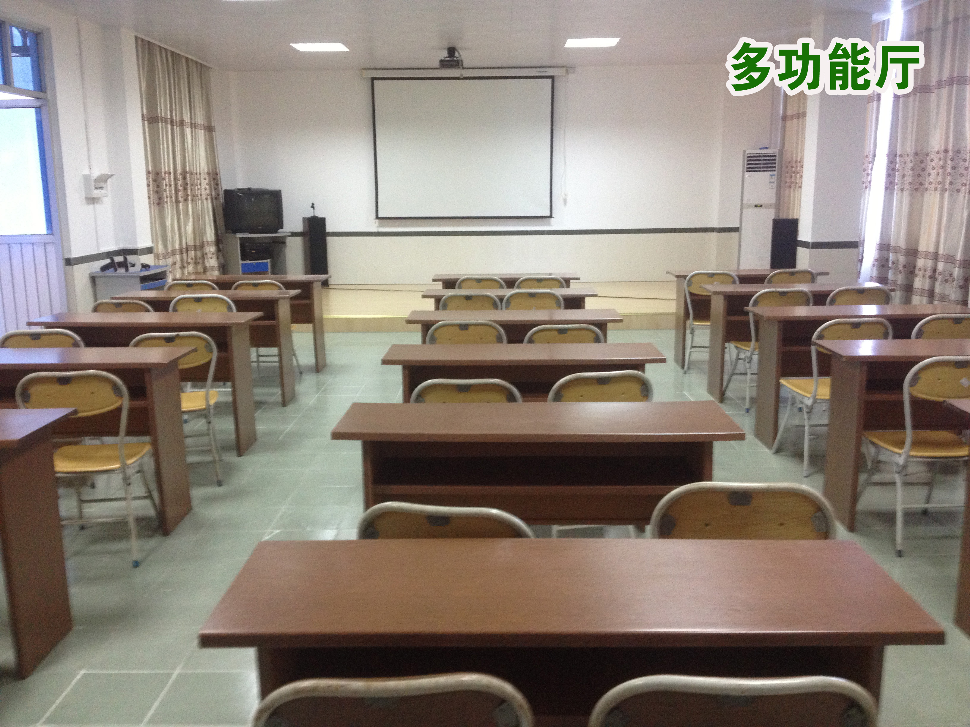 19-多功能厅 19-多功能厅.jpg?v=1765850700125