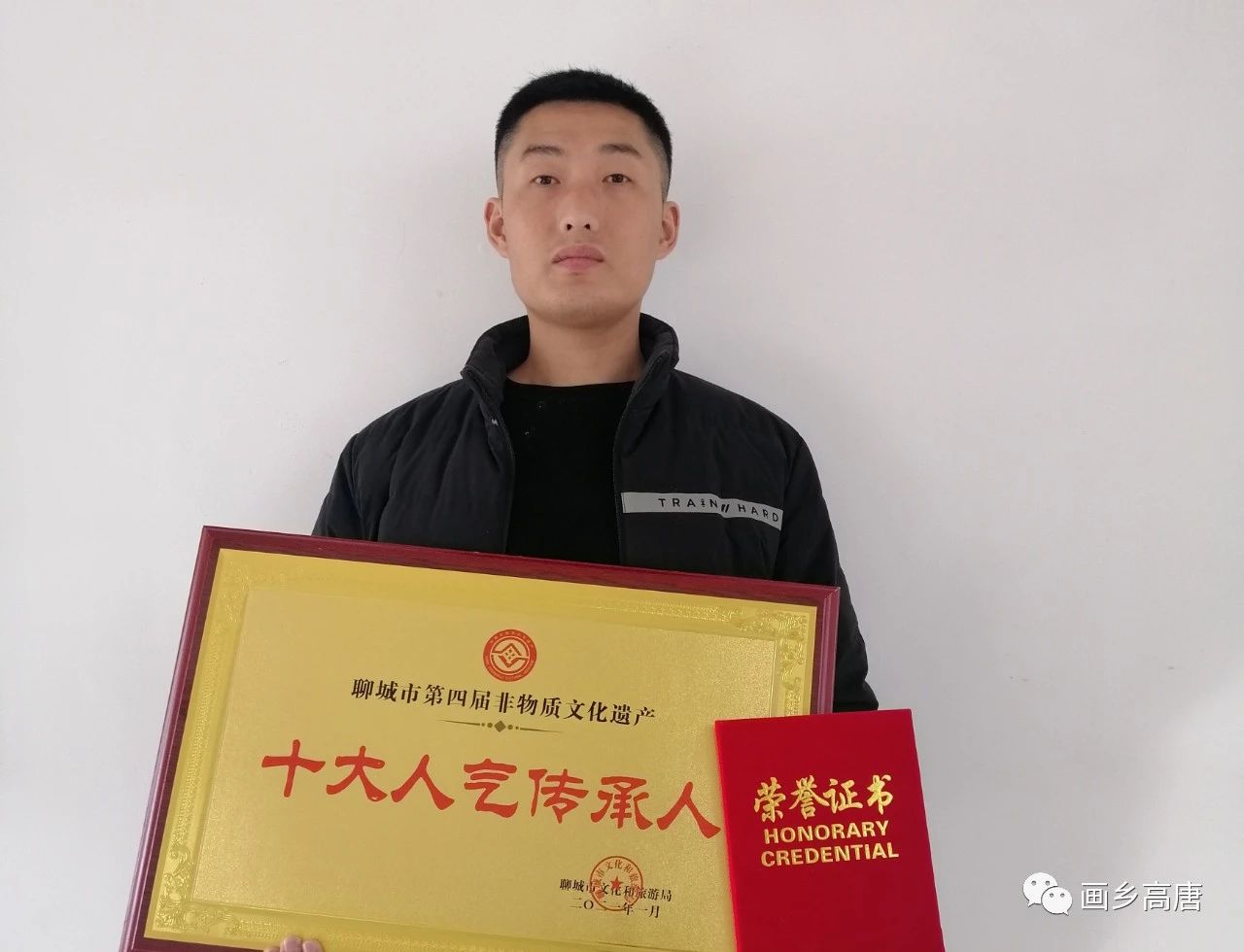 微信图片_20210119160847 微信图片_20210119160847.jpg