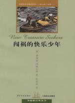 pagenumber_ebook=210,pagenumber_book=207