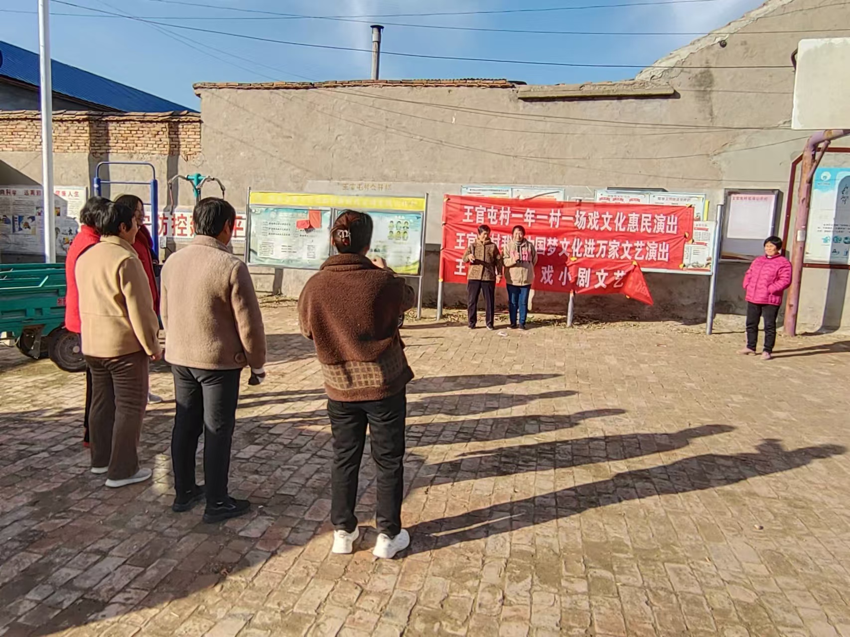 琉璃寺镇小戏小剧