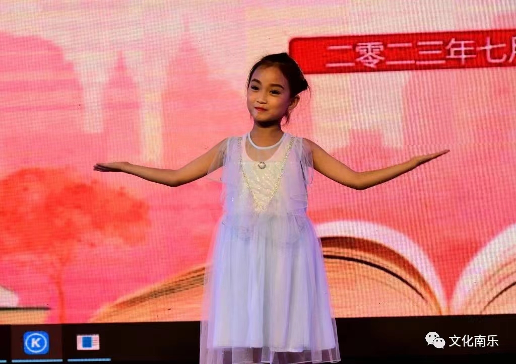微信图片_20230828154009.jpg