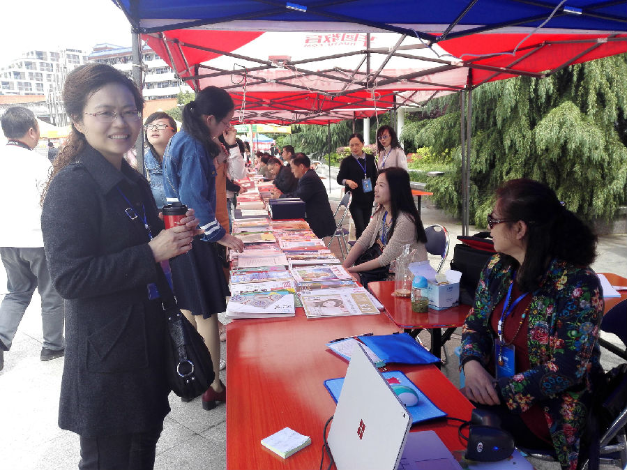 QQ图片20160424090016.jpg?v=1762190454816