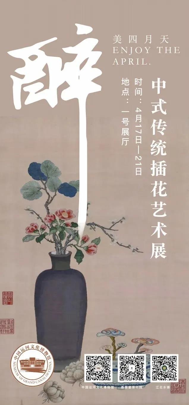 微信图片_20210413143208 微信图片_20210413143208.jpg