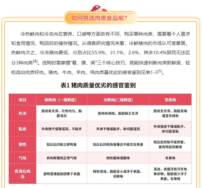 image.png?v=1777133572586