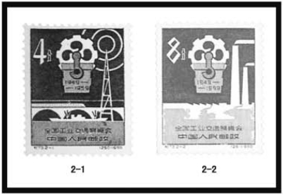 pagenumber_ebook=95,pagenumber_book=84