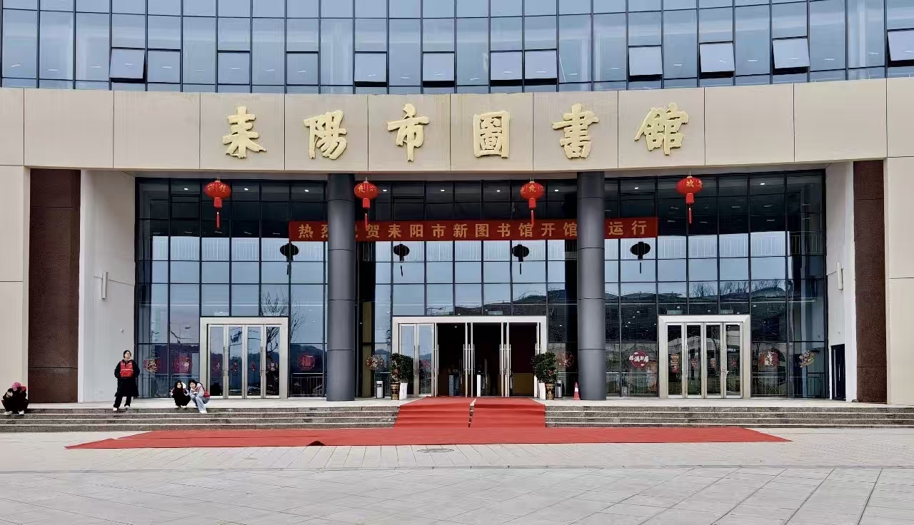 微信图片_20260210185816_27_2.jpg?v=1773503979454