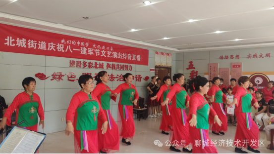 微信图片_2026-09-02_201622_253png