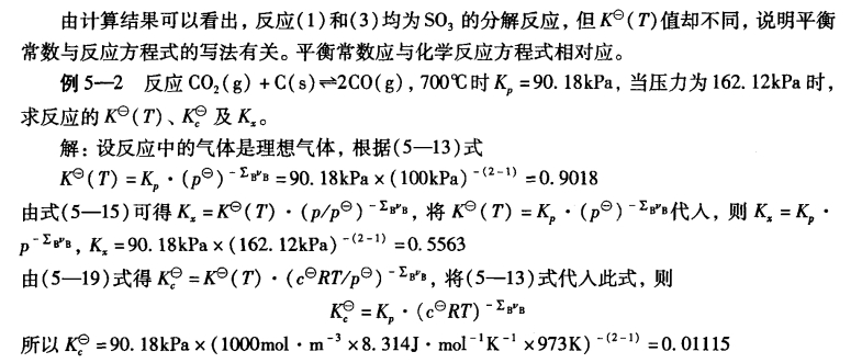 pagenumber_ebook=127,pagenumber_book=117
