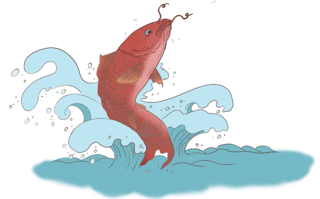 pagenumber_ebook=19,pagenumber_book=8