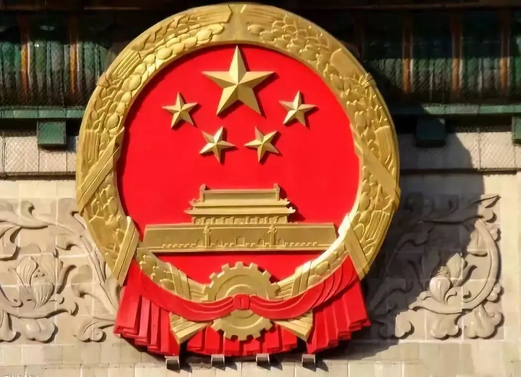 微信图片_20240929101212 微信图片_20240929101212.jpg?v=1762932204025