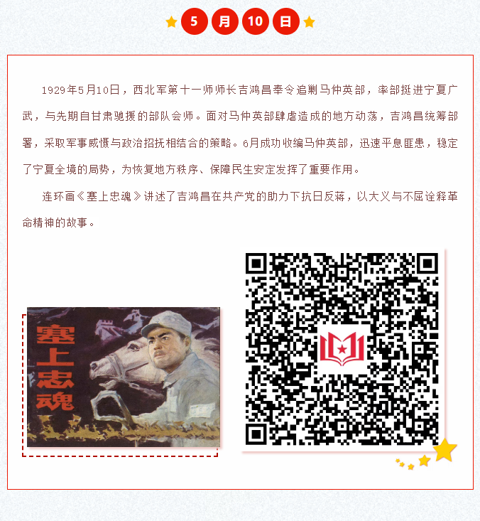 image.png?v=1751557755829