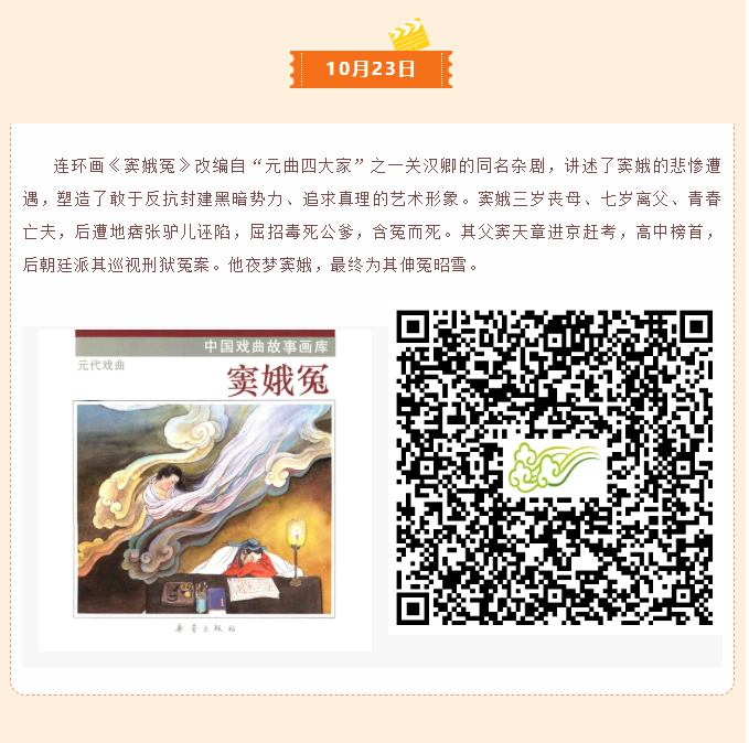 image.png?v=1762099883060