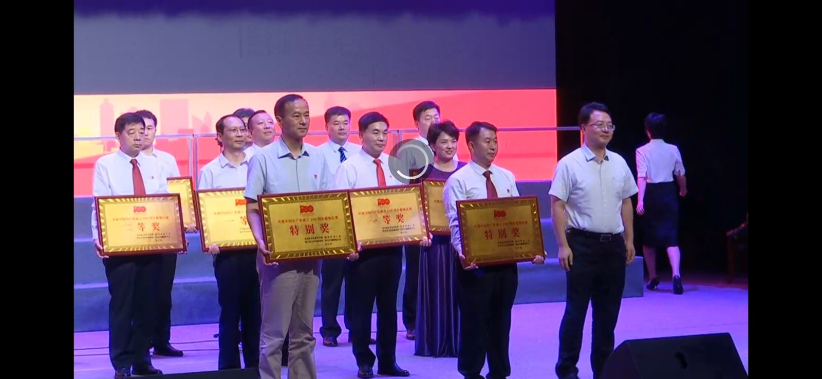 微信图片_20210625154250