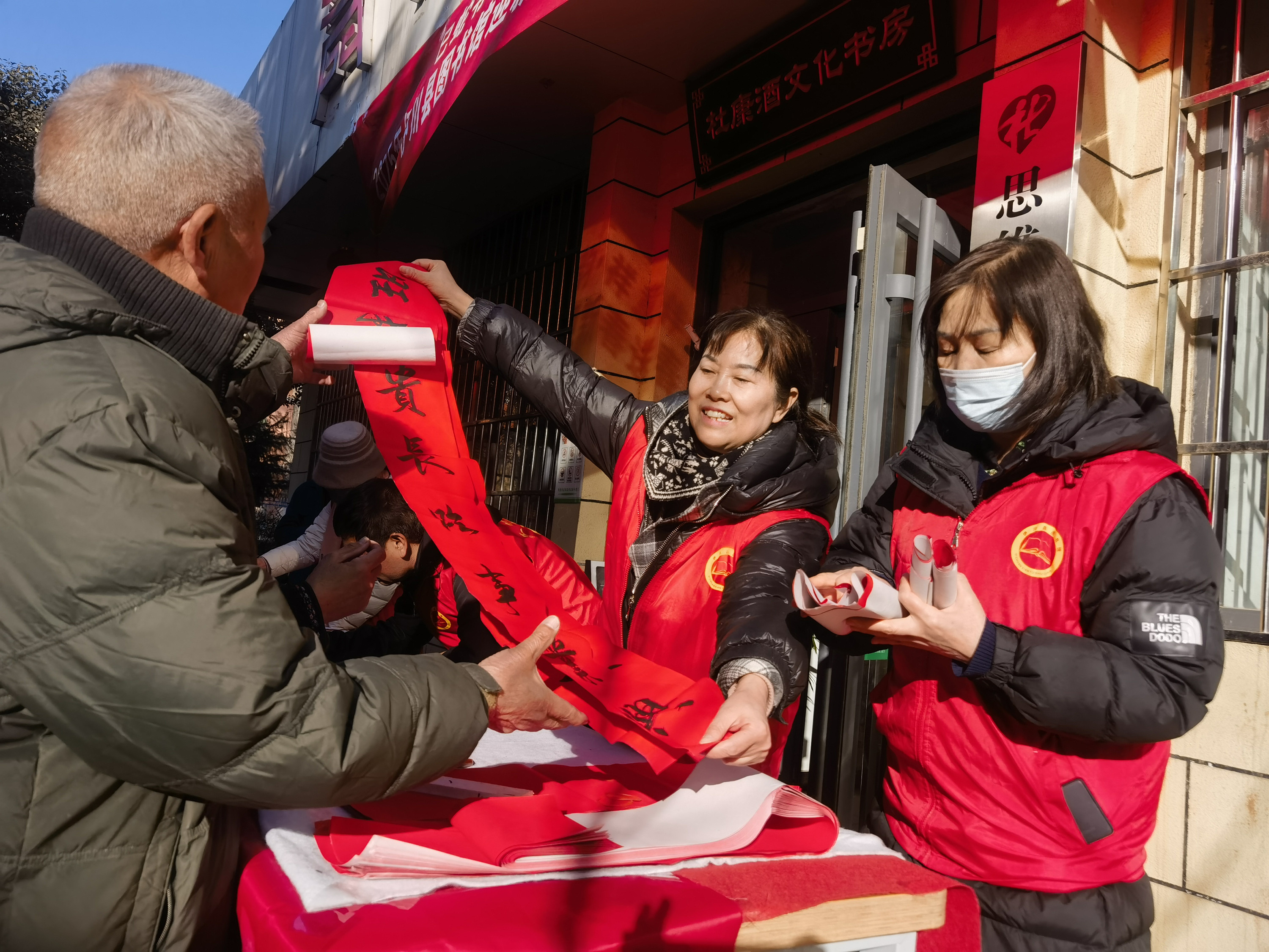 微信图片_20250116104406_副本 微信图片_20250116104406_副本.jpg?v=1762566206196