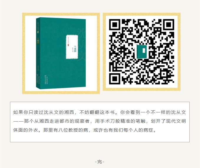 image.png?v=1788234411544