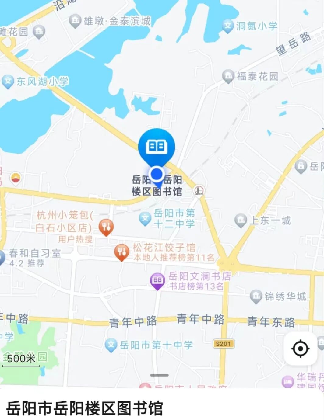 f7b6e82c55af66af99bb26dcbbe33b9.jpg?v=1766753475939 图片