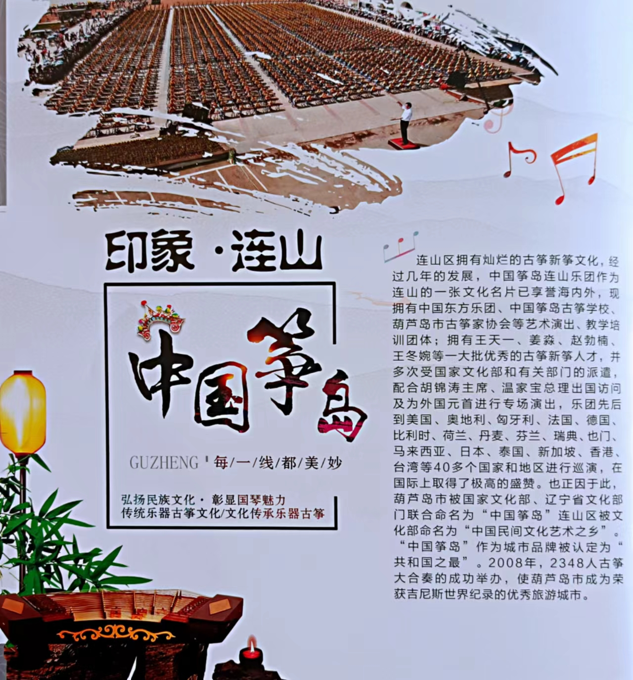 image image.png?v=1770179860690