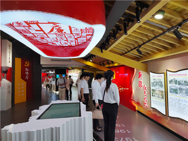 微信图片_20230921150609 微信图片_20230921150609.jpg