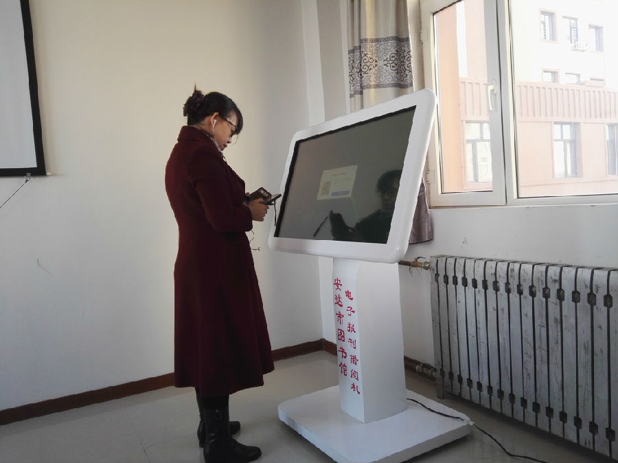 20180515171308_gxrhus9alx