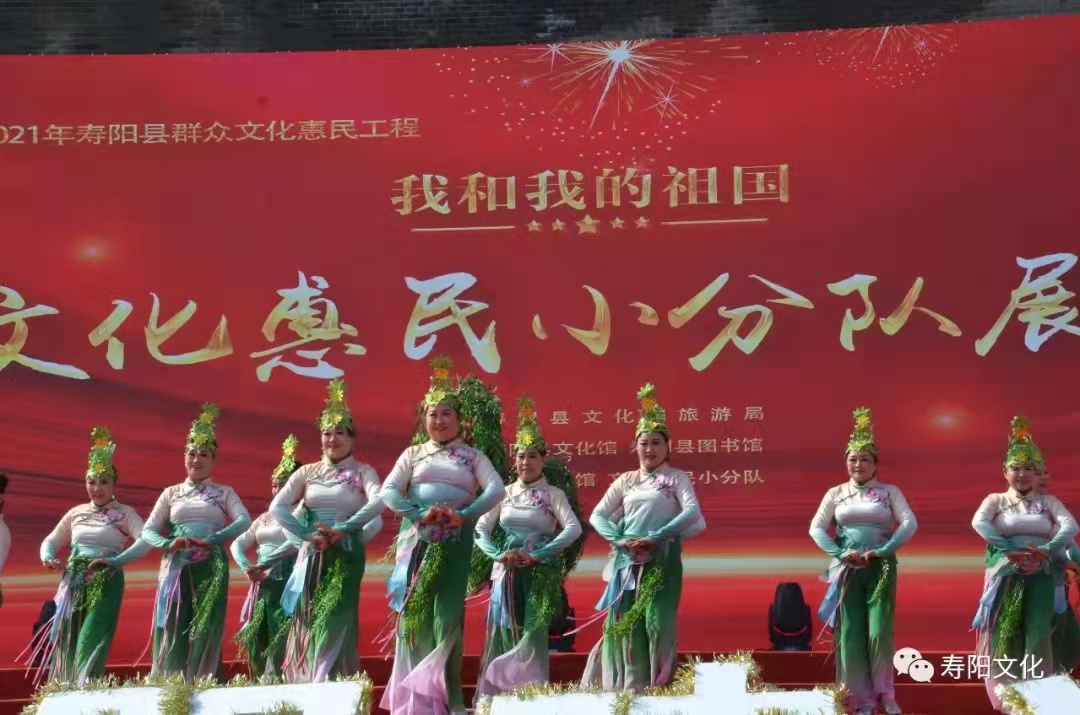 322654211035999f1c402c2716e5374