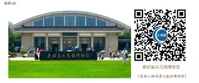 微信图片_20200303091641 微信图片_20200303091641.jpg?v=1764562531101