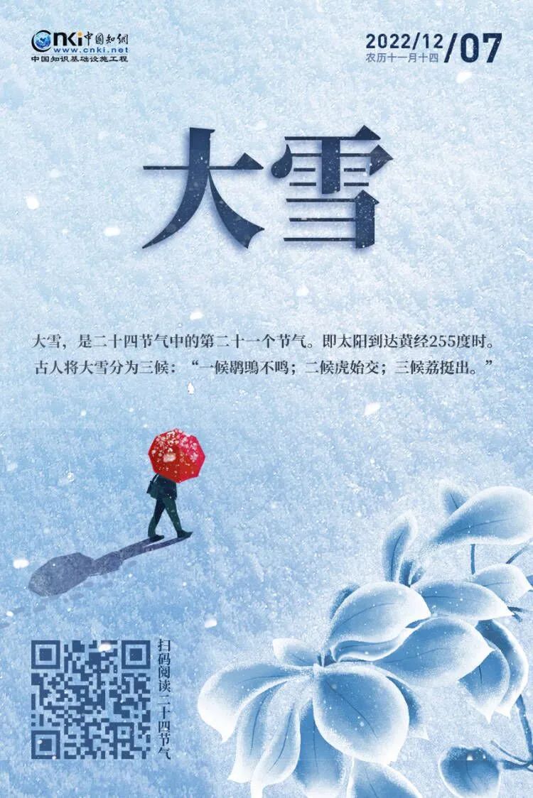 推.jpg?v=1751400083662