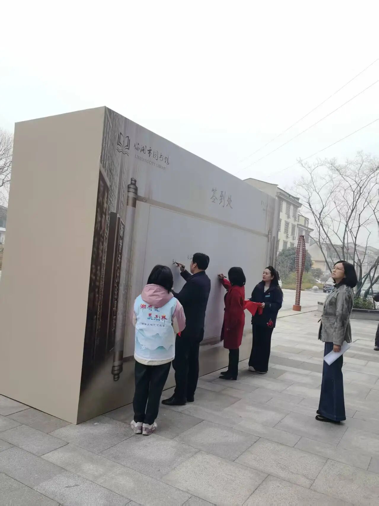 1bbc951cb47847847369ce07579cb667.jpg?v=1775174735280