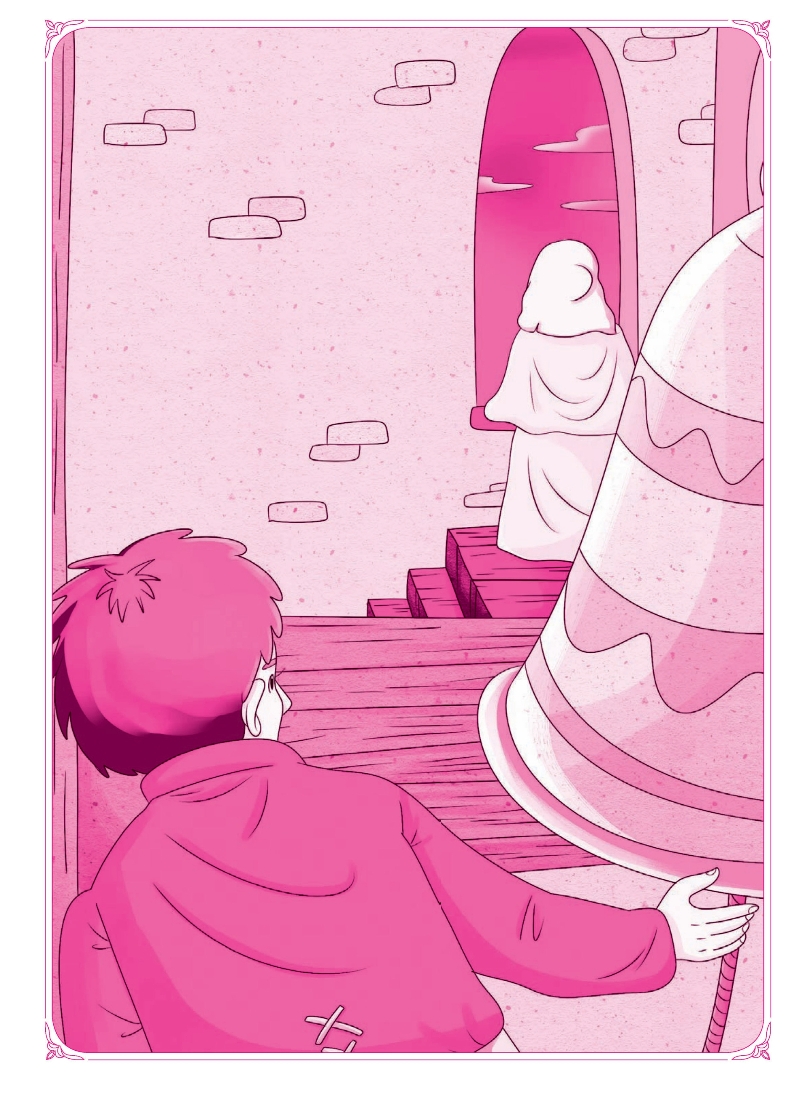 pagenumber_ebook=27,pagenumber_book=17