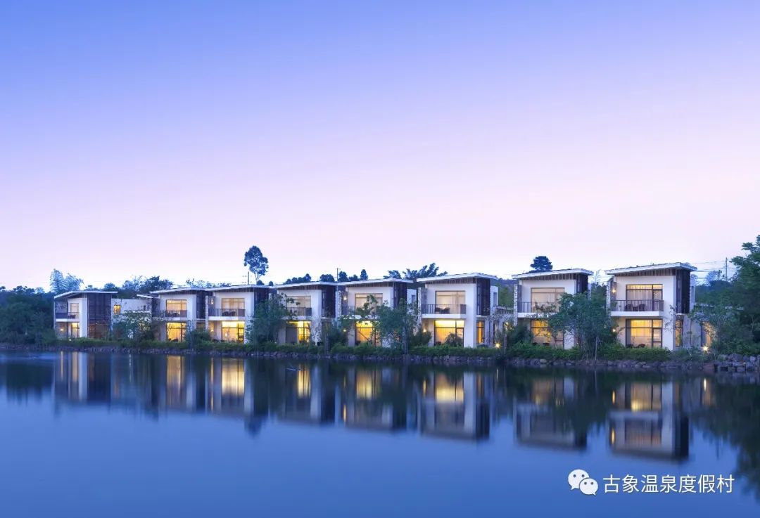 古象温泉度假村1 古象温泉度假村1.jpg